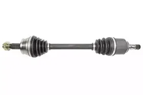 Приводной вал BSG купить